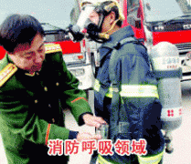 成功成人看片软件下载