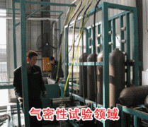 成功成人看片软件下载