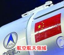 成功成人看片软件下载